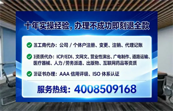 巴中<a href='https://www.lihengelec.com/  '>食品经营许可证</a>办理全攻略：我的亲身经历与实用建议