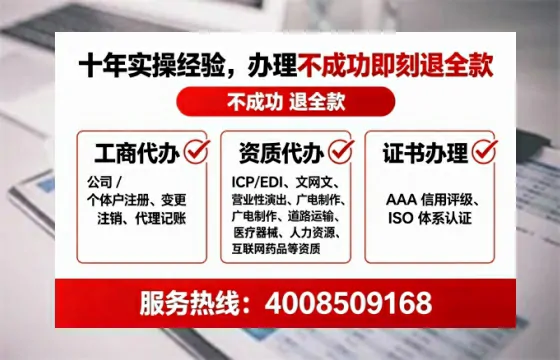 巴中<a href='https://www.lihengelec.com/  '>食品生产许可证</a>办理全攻略：我的亲身经历与深度分享