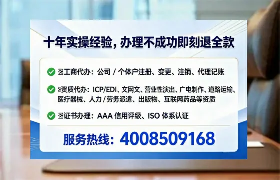 巴中<a href='https://www.lihengelec.com/  '>食品生产许可证</a>办理全攻略：我的亲身经历与深度分享